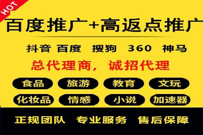 成功案例揭秘：如何通过代理开户实现快速开户？